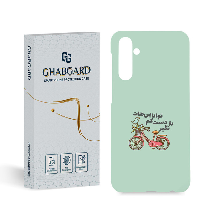 کاور قاب گارد مدل تکست مناسب برای گوشی موبایل سامسونگ Galaxy M34 5G