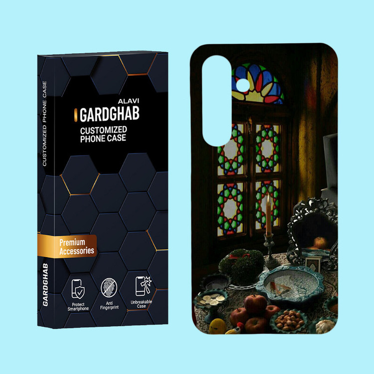 کاور گارد قاب مدل ایرانی مناسب برای گوشی موبایل سامسونگ Galaxy S24 Plus