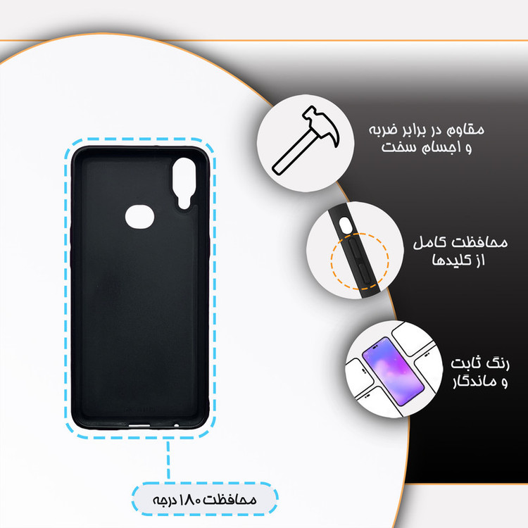 کاور گارد قاب مدل دورژله ای هنری مناسب برای گوشی موبایل سامسونگ Galaxy A10s
