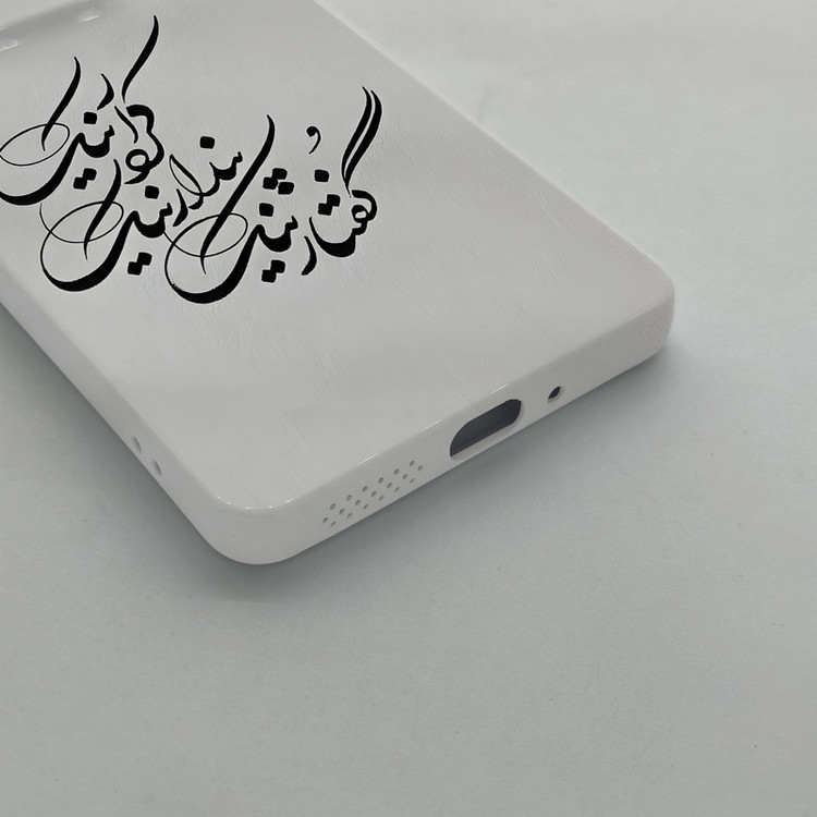 کاور قاب موبایل علوی مدل SML مناسب برای گوشی موبایل شیائومی Redmi Note 13 Pro 5G