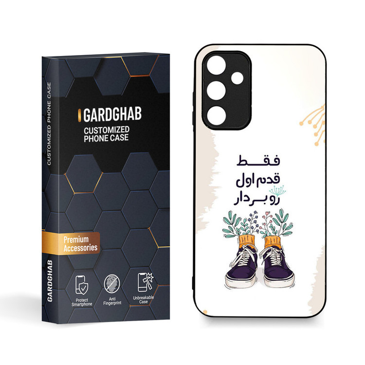 کاور گارد قاب مدل متن مناسب برای گوشی موبایل سامسونگ Galaxy A15 5G/A15 4G