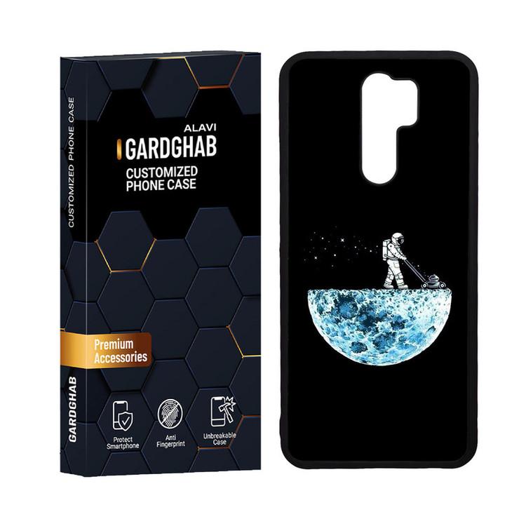 کاور گارد قاب علوی مدل دورژله ای کهکشان مناسب برای گوشی موبایل شیائومی Redmi 9 / Redmi 9 Prime