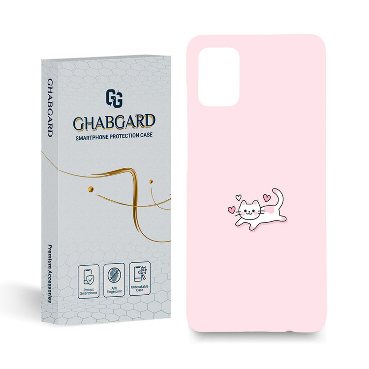 کاور قاب گارد مدل فانتزی مناسب برای گوشی موبایل سامسونگ Galaxy A31
