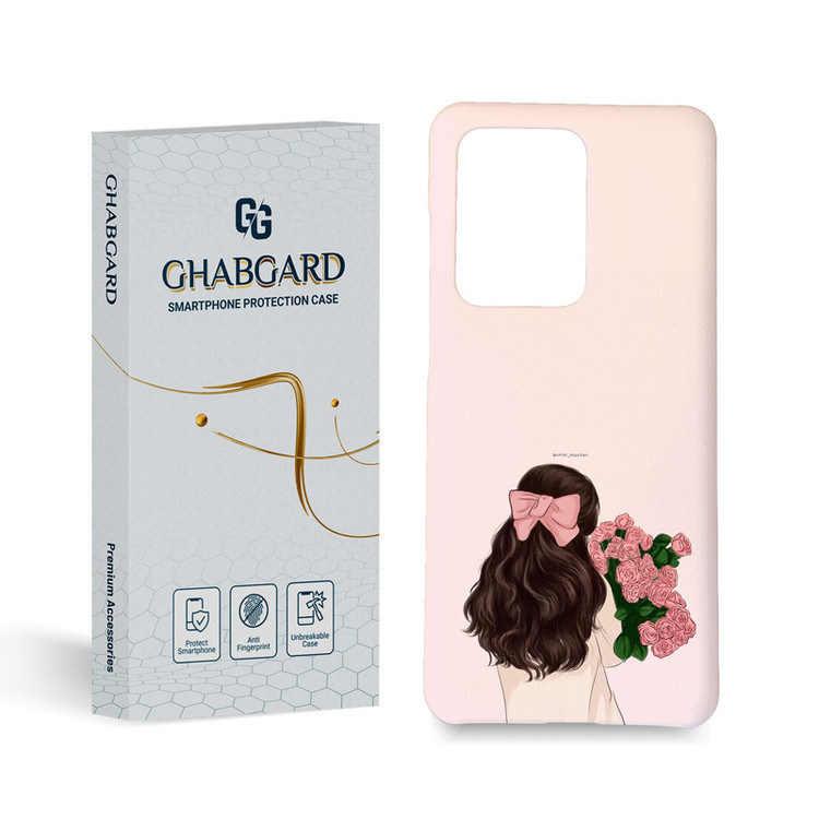 کاور قاب گارد مدل دخترانه مناسب برای گوشی موبایل سامسونگ Galaxy S20 Ultra