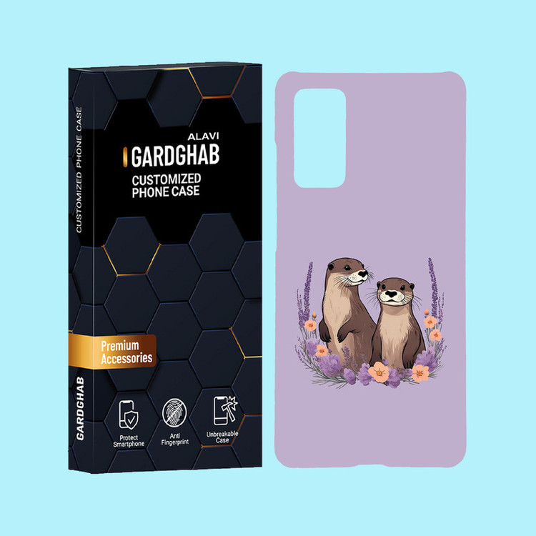 کاور گارد قاب علوی مدل حیوانات مناسب برای گوشی موبایل سامسونگ Galaxy S20 FE