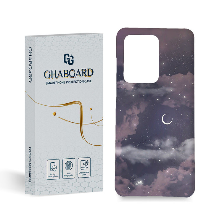 کاور قاب گارد مدل فانتزی مناسب برای گوشی موبایل سامسونگ Galaxy S20 Ultra