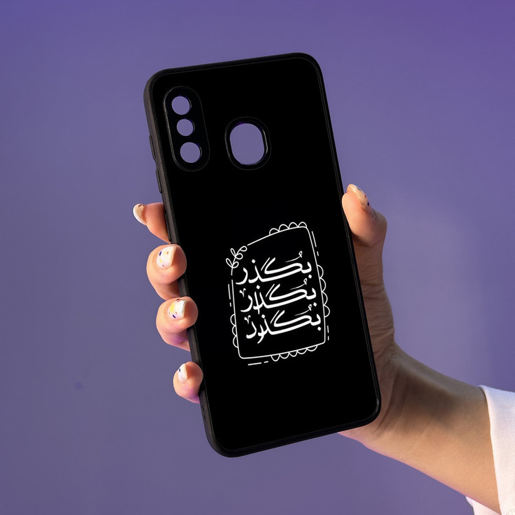 کاور گارد قاب علوی مدل MLG مناسب برای گوشی موبایل سامسونگ Galaxy A20