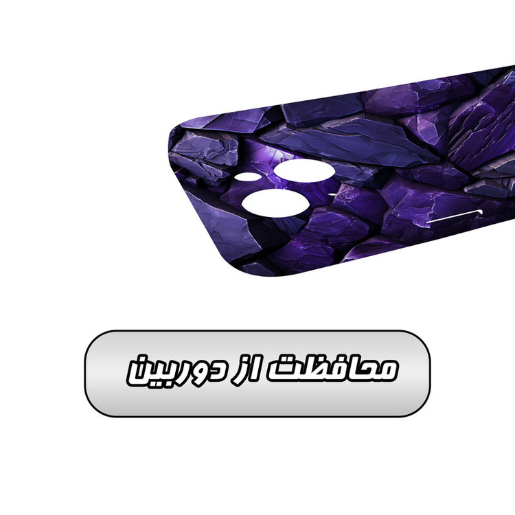 کاور گارد قاب مدل ساده مناسب برای گوشی موبایل اپل iPhone 14