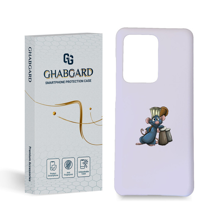 کاور قاب گارد مدل فانتزی مناسب برای گوشی موبایل سامسونگ Galaxy S20 Ultra