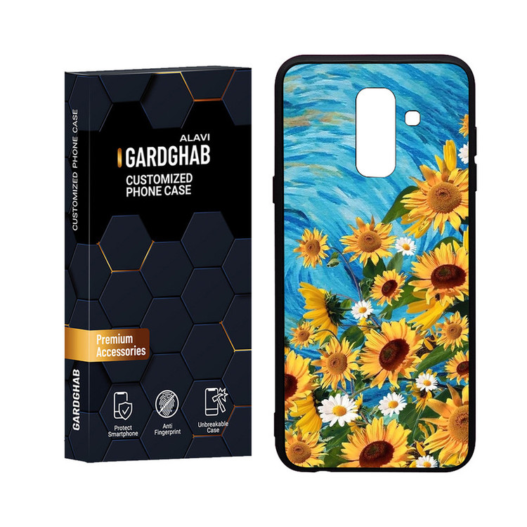 کاور گارد قاب علوی مدل Glass مناسب برای گوشی موبایل سامسونگ Galaxy A6 Plus