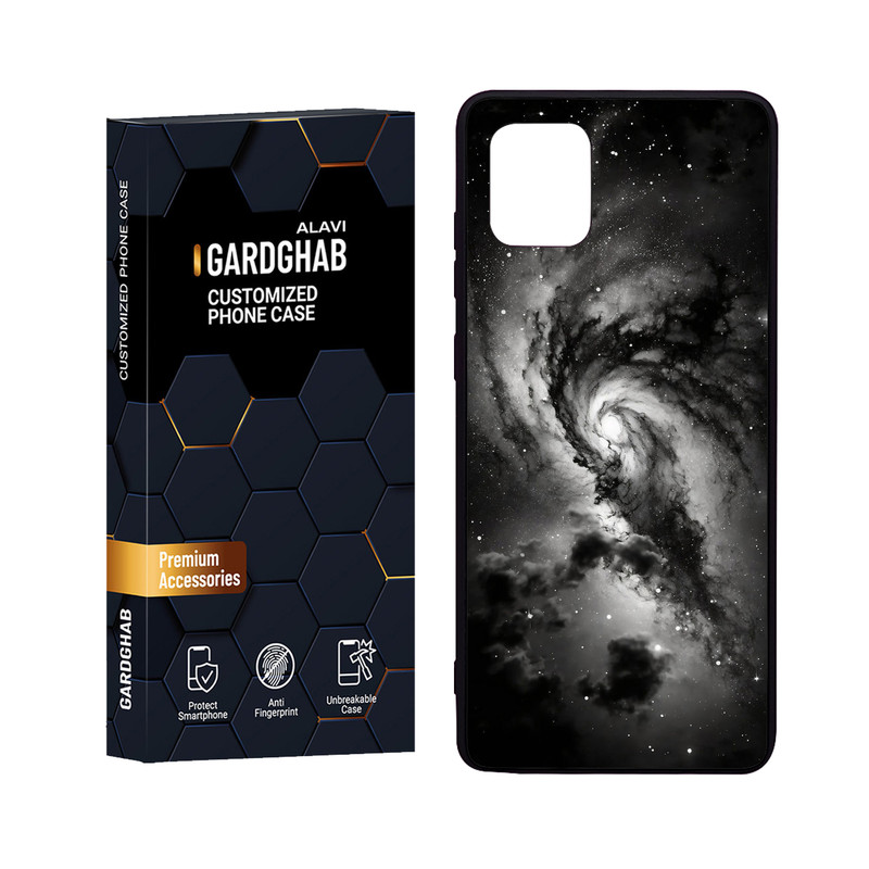 کاور گارد قاب علوی مدل Glass مناسب برای گوشی موبایل سامسونگ Galaxy A81