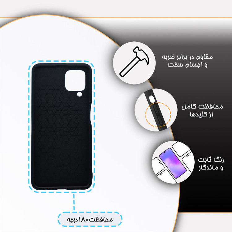 کاور گارد قاب مدل کارتونی مناسب برای گوشی موبایل سامسونگ Galaxy F22 / M22 4G