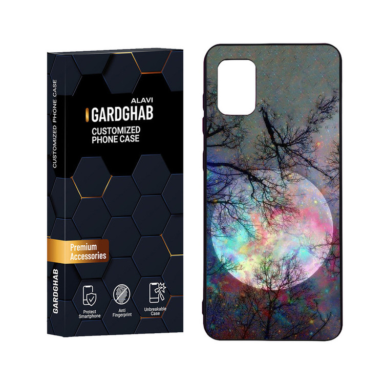 کاور گارد قاب علوی مدل Tpu مناسب برای گوشی موبایل سامسونگ Galaxy A31