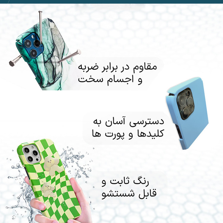 کاور قاب گارد مدل f پسرانه مناسب برای گوشی موبایل اپل iphone 12 promax