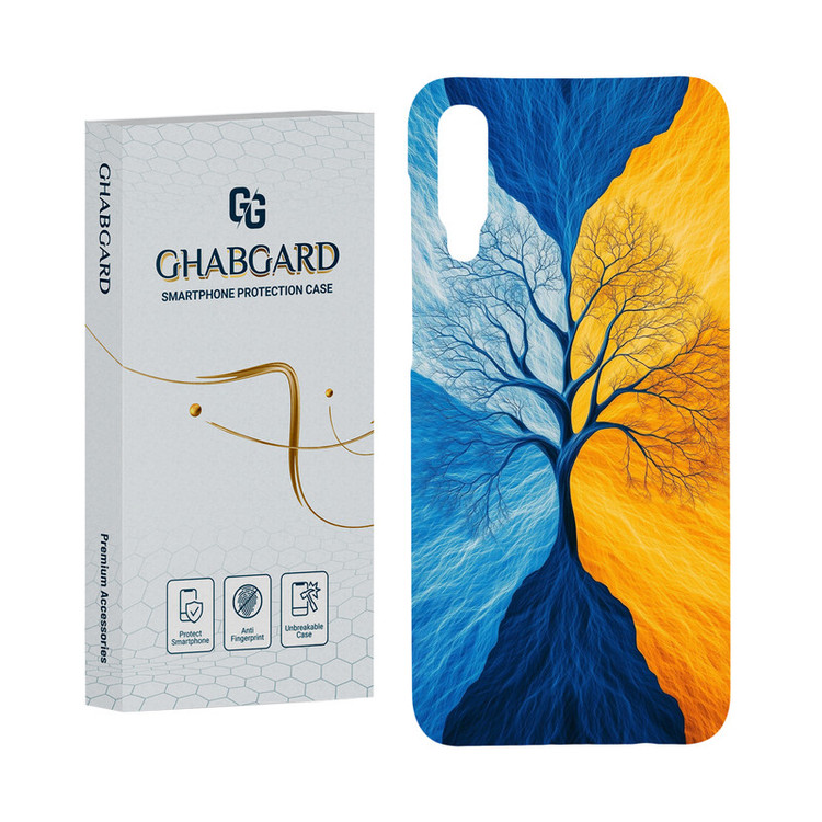کاور قاب گارد مدل هنری مناسب برای گوشی موبایل سامسونگ Galaxy A50