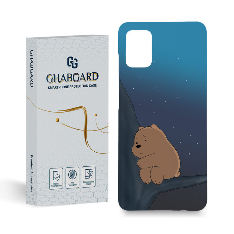 کاور قاب گارد مدل فانتزی مناسب برای گوشی موبایل سامسونگ Galaxy A31