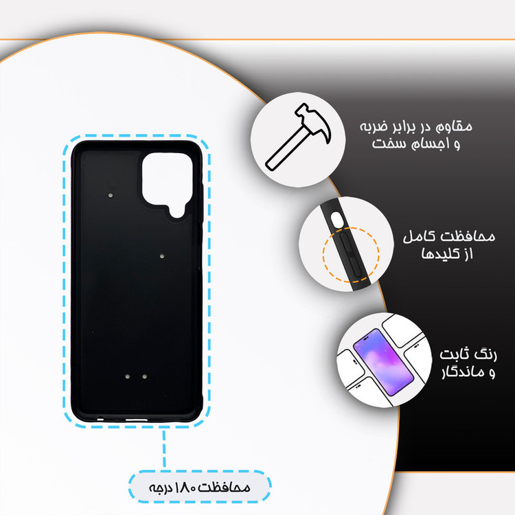 کاور گارد قاب مدل دورژله ای هنری مناسب برای گوشی موبایل سامسونگ Galaxy A22 4G