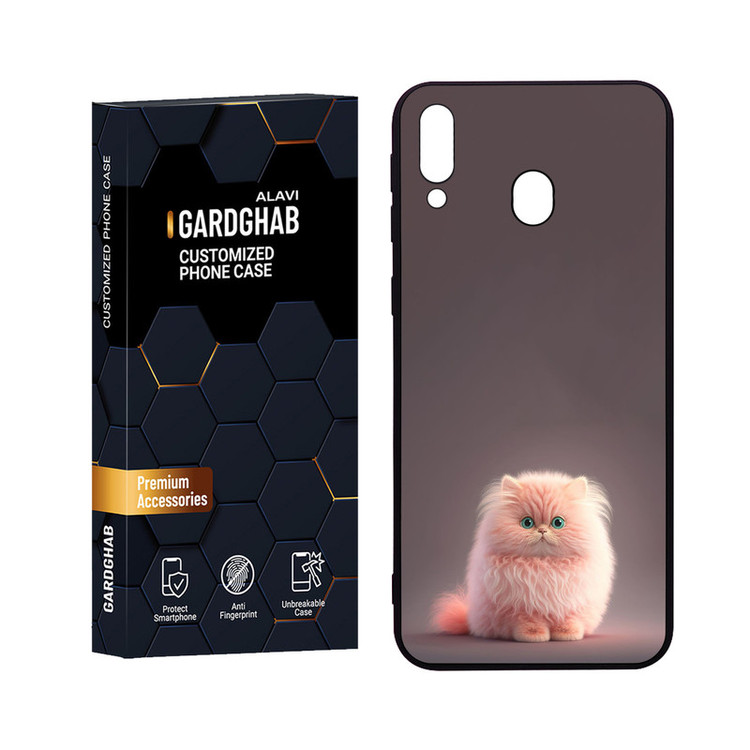 کاور گارد قاب علوی مدل Glass مناسب برای گوشی موبایل سامسونگ Galaxy M20