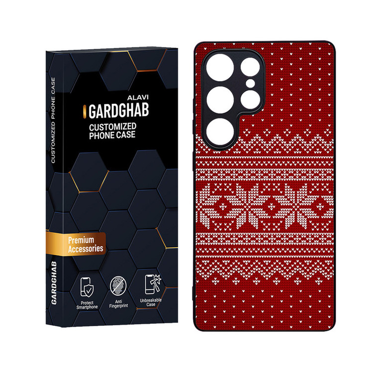 کاور گارد قاب علوی مدل Glass مناسب برای گوشی موبایل سامسونگ Galaxy S25 Ultra