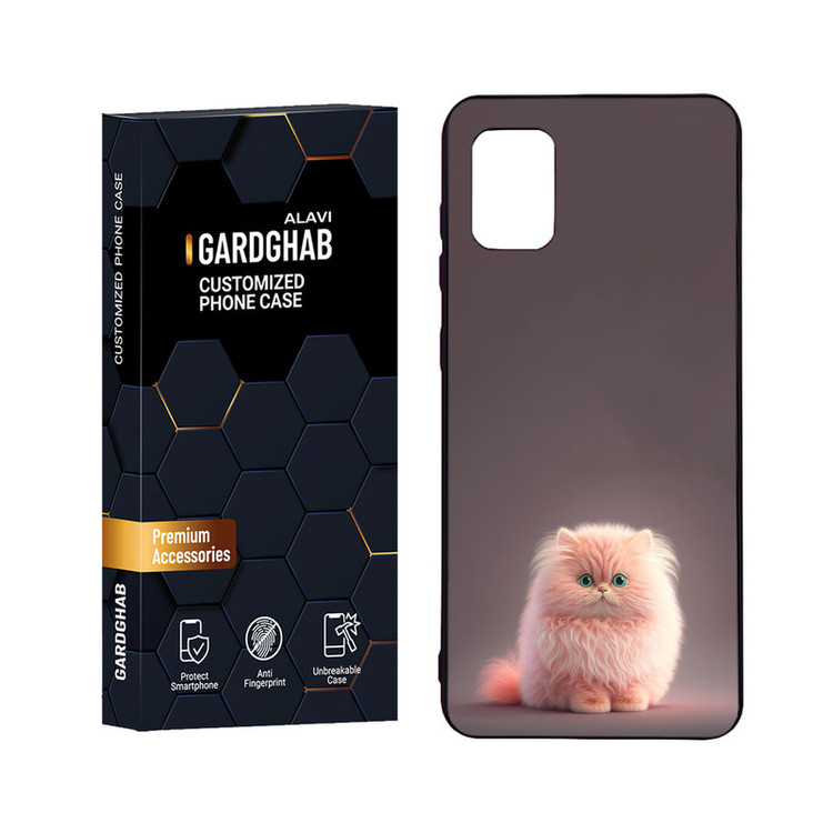 کاور گارد قاب علوی مدل Tpu مناسب برای گوشی موبایل سامسونگ Galaxy A31