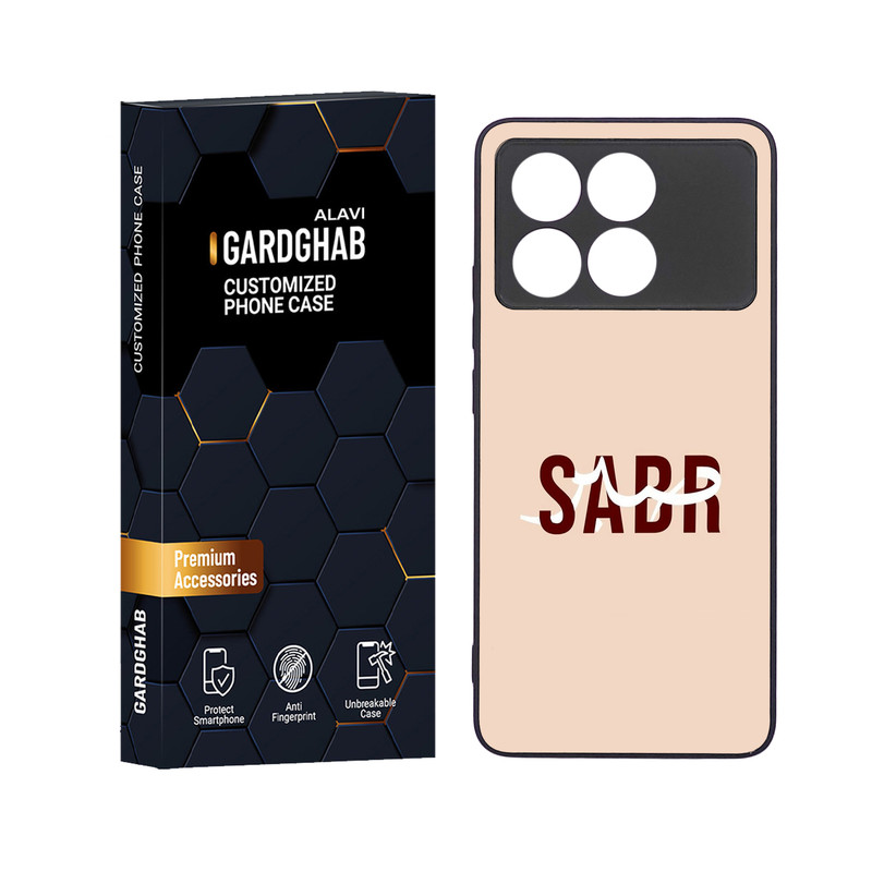 کاور گارد قاب علوی مدل ML مناسب برای گوشی موبایل شیائومی K70E