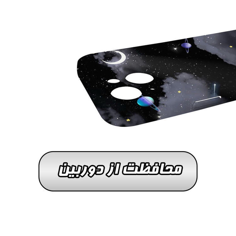 کاور گاردقاب مدل هنری مناسب برای گوشی موبایل اپل iPhone15 plus