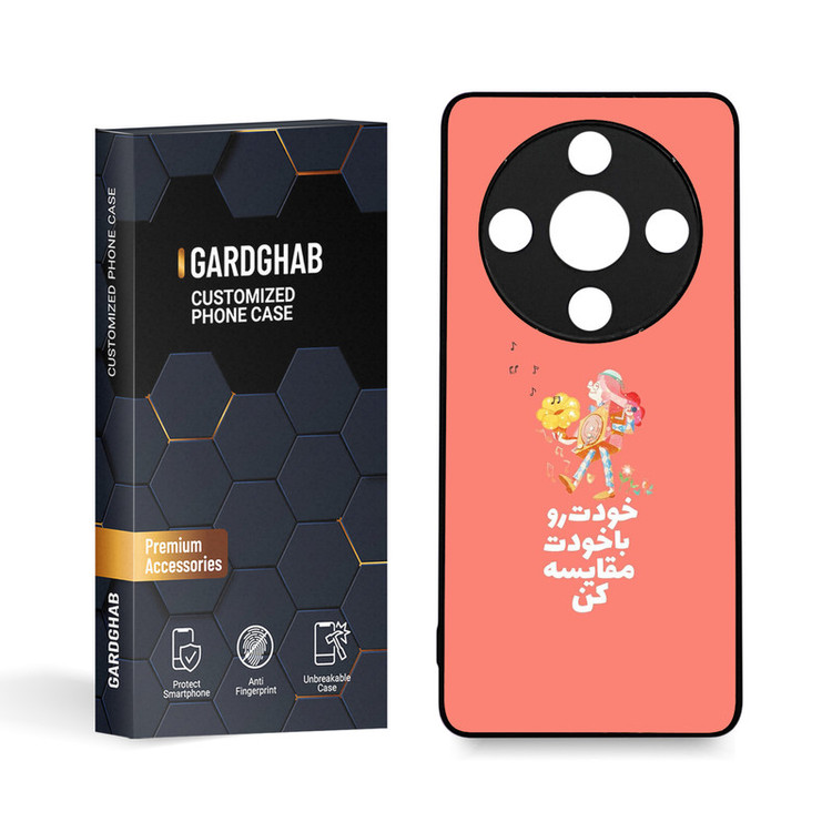 کاور گارد قاب مدل تکست مناسب برای گوشی موبایل آنر X9B 5G