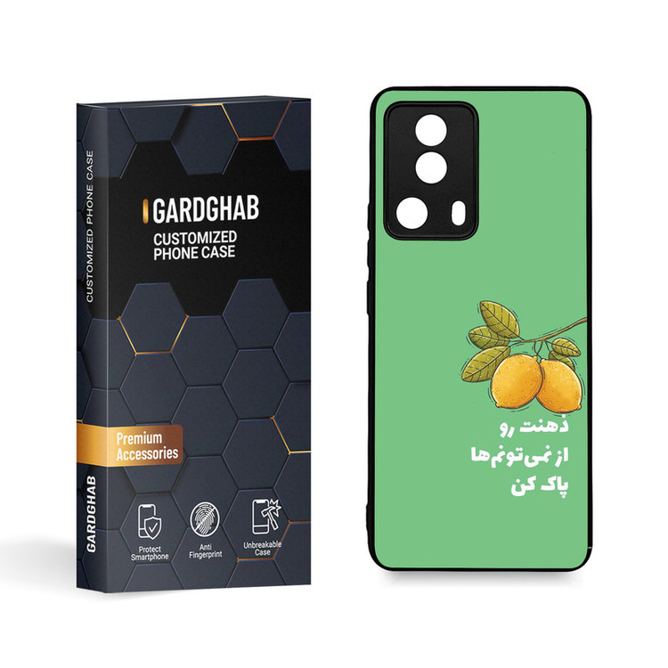 کاور گارد قاب مدل تکست مناسب برای گوشی موبایل شیائومی Mi 13 Lite