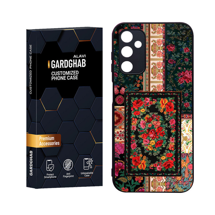کاور گارد قاب علوی مدل Glass مناسب برای گوشی موبایل سامسونگ Galaxy A14