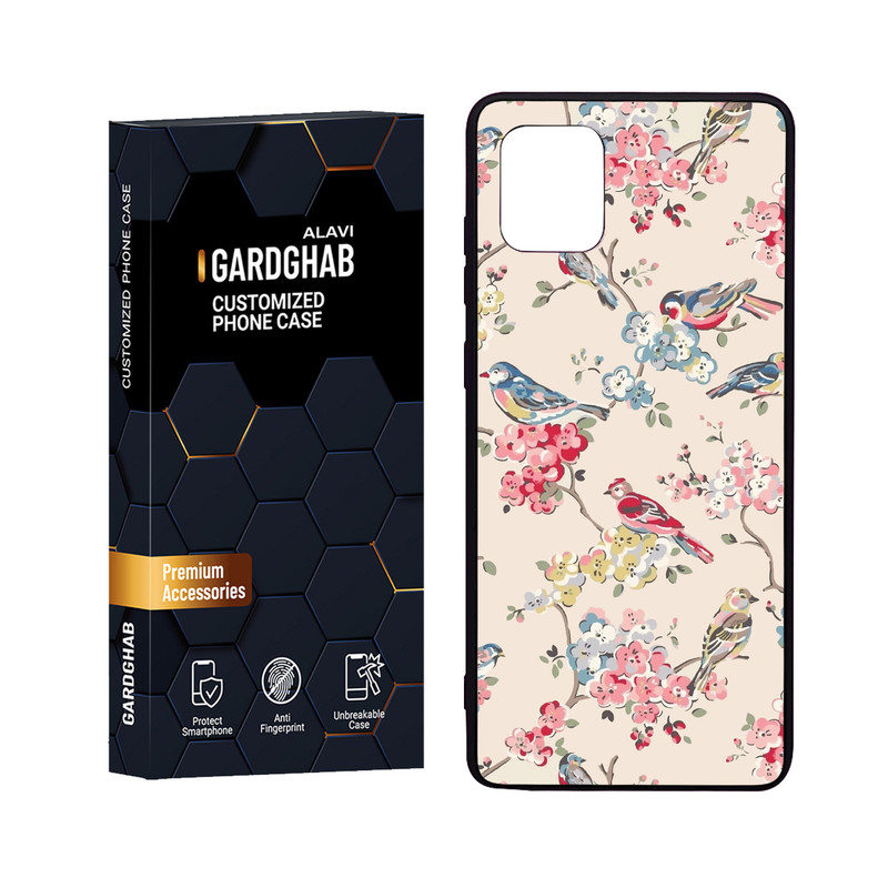 کاور گارد قاب علوی مدل Glass مناسب برای گوشی موبایل سامسونگ Galaxy A81