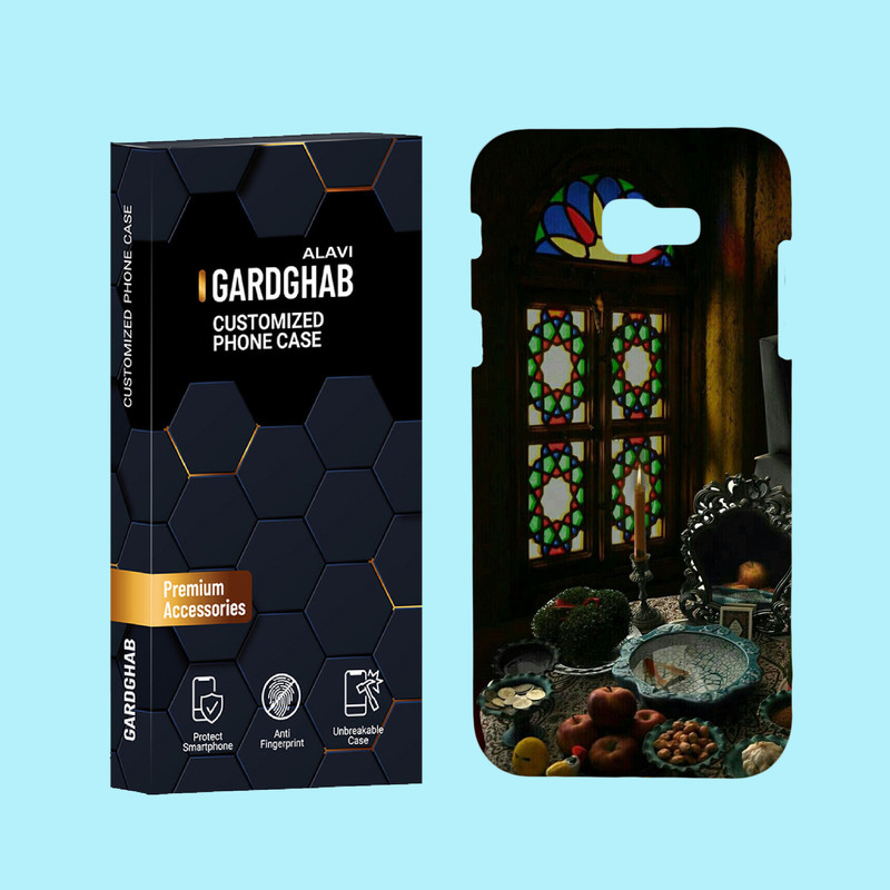 کاور گارد قاب علوی مدل ایرانی مناسب برای گوشی موبایل سامسونگ Galaxy A7 2017 / A720