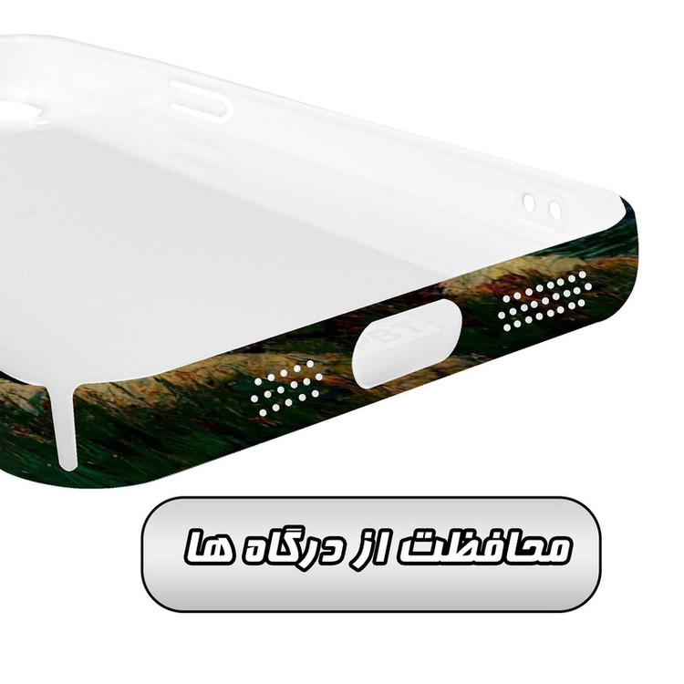 کاور گارد قاب مدل هنری مناسب برای گوشی موبایل اپل iPhone 14