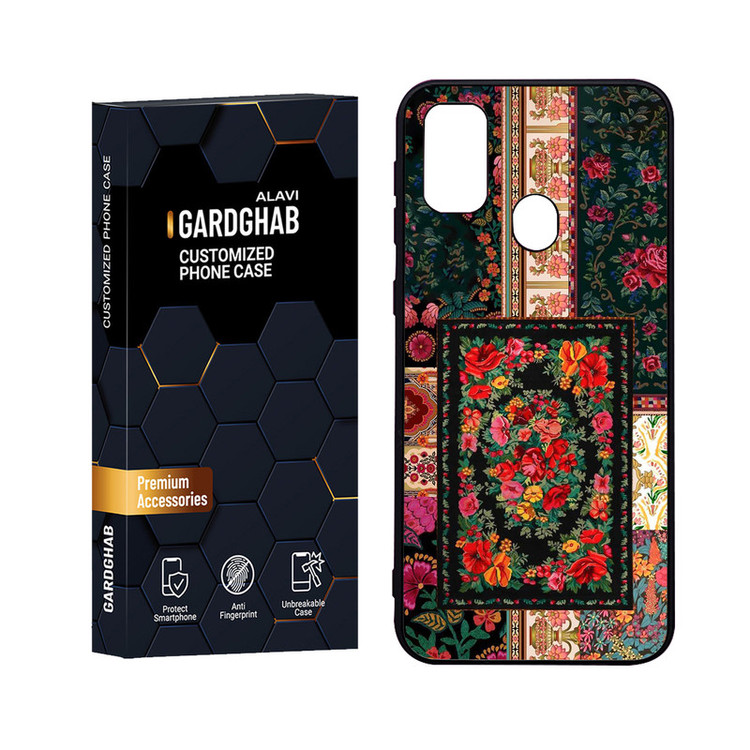 کاور گارد قاب علوی مدل Glass مناسب برای گوشی موبایل سامسونگ Galaxy M30S
