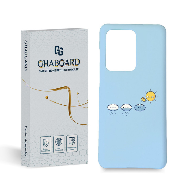 کاور قاب گارد مدل فانتزی مناسب برای گوشی موبایل سامسونگ Galaxy S20 Ultra