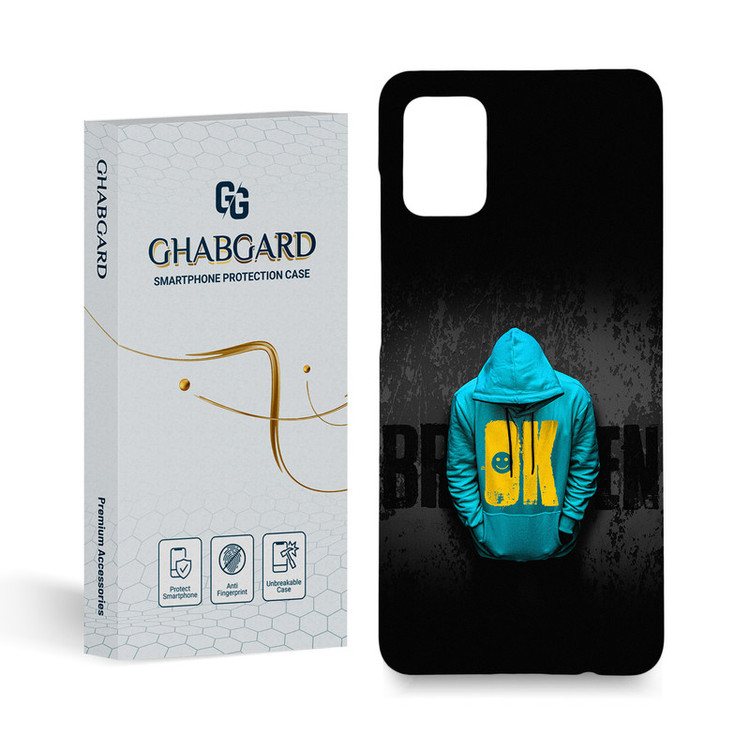 کاور قاب گارد مدل پسرانه مناسب برای گوشی موبایل سامسونگ Galaxy A51