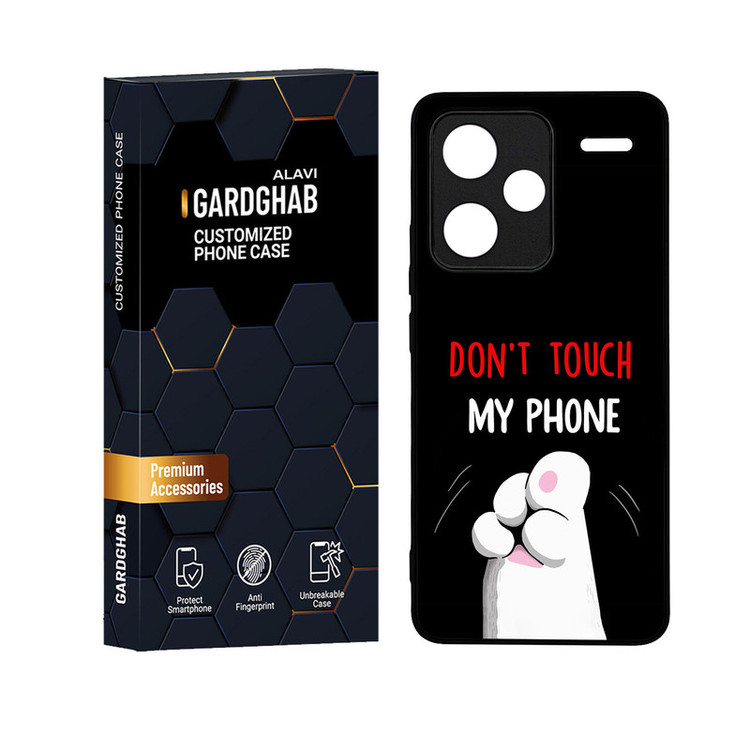 کاور گارد قاب علوی مدل دور ژله ای مناسب برای گوشی موبایل شیائومی Redmi Note 13 Pro Plus 5G