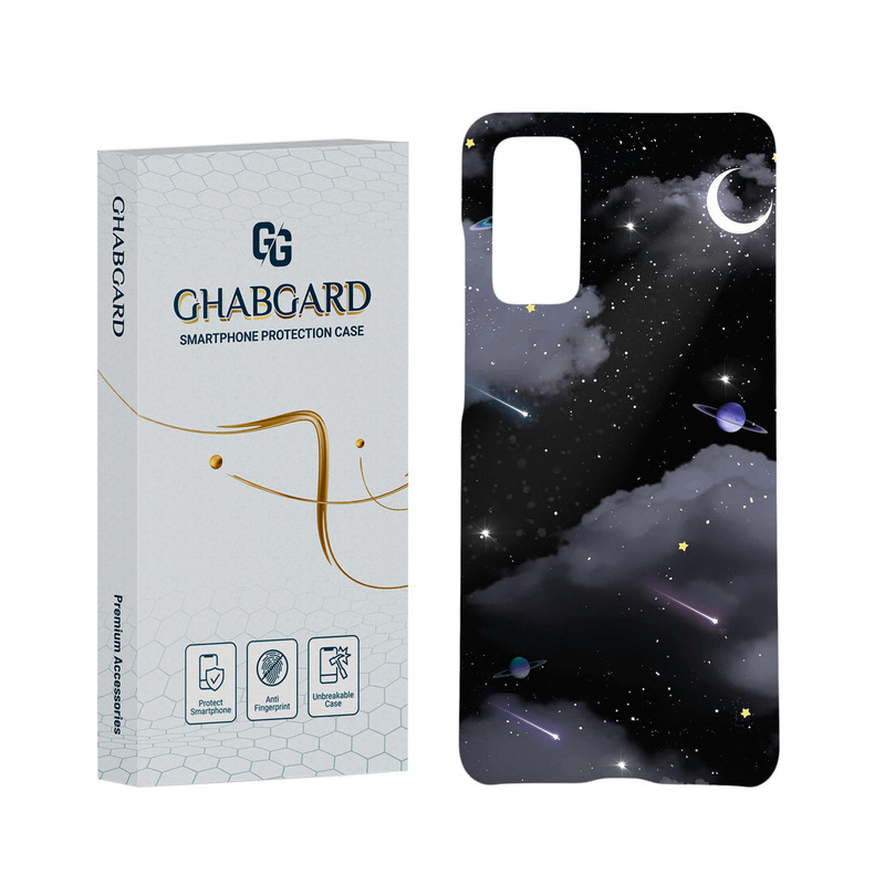 کاور قاب گارد مدل فانتزی مناسب برای گوشی موبایل سامسونگ Galaxy S20 FE