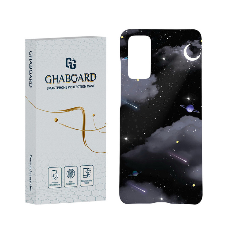 کاور قاب گارد مدل فانتزی مناسب برای گوشی موبایل سامسونگ Galaxy S20 FE