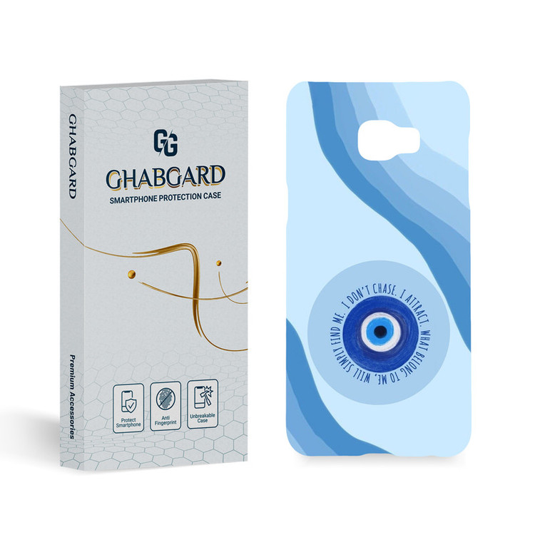کاور گارد قاب مدل ساده مناسب برای گوشی موبایل سامسونگ Galaxy C5 Pro