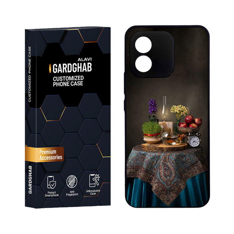 کاور گارد قاب علوی مدل دورژله ای ایرانی مناسب برای گوشی موبایل آنر X5 4G 2023