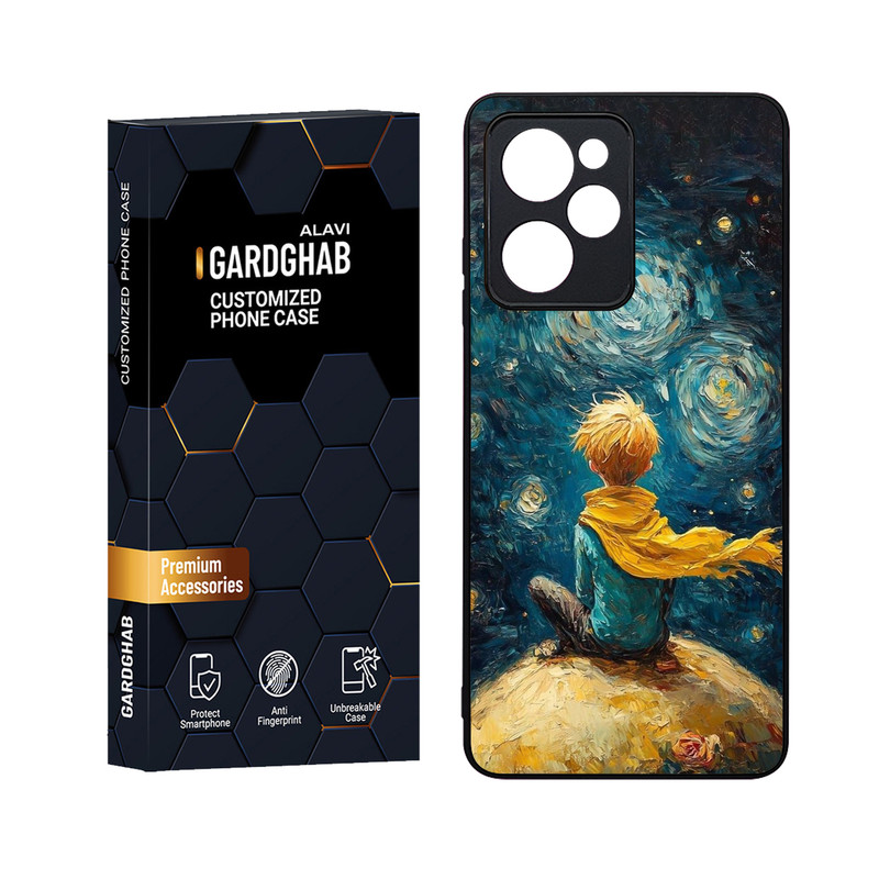 کاور گارد قاب علوی مدل Glass مناسب برای گوشی موبایل شیائومی Poco X5 Pro