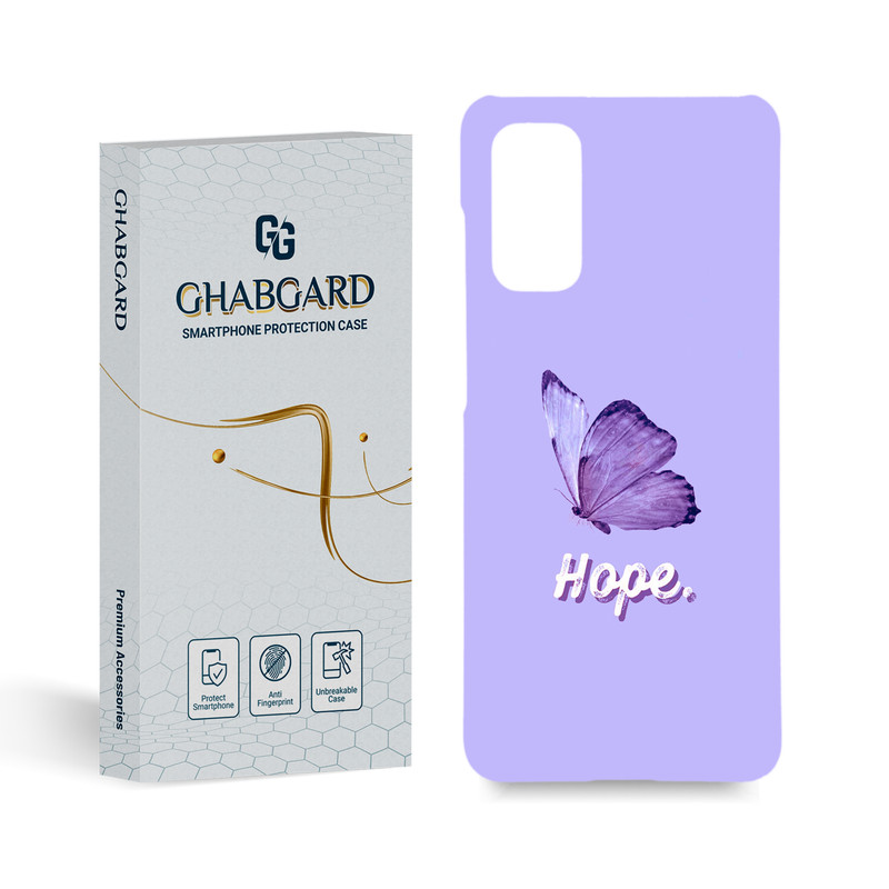 کاور قاب گارد مدل فانتزی مناسب برای گوشی موبایل سامسونگ Galaxy S11 lite / S20