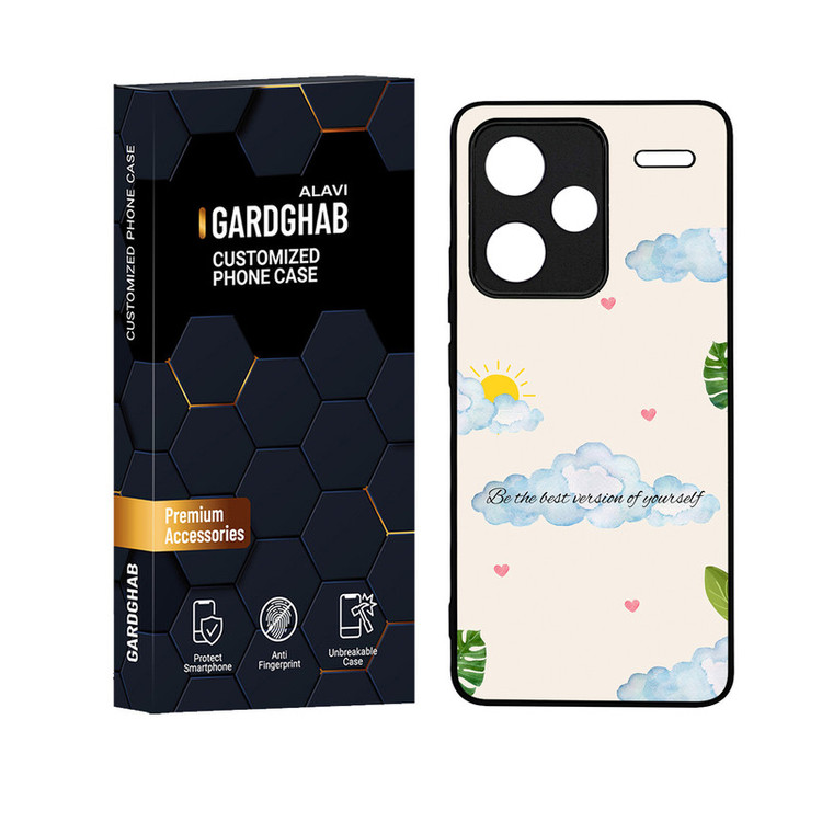 کاور گارد قاب علوی مدل دور ژله ای مناسب برای گوشی موبایل شیائومی Redmi Note 13 Pro Plus 5G