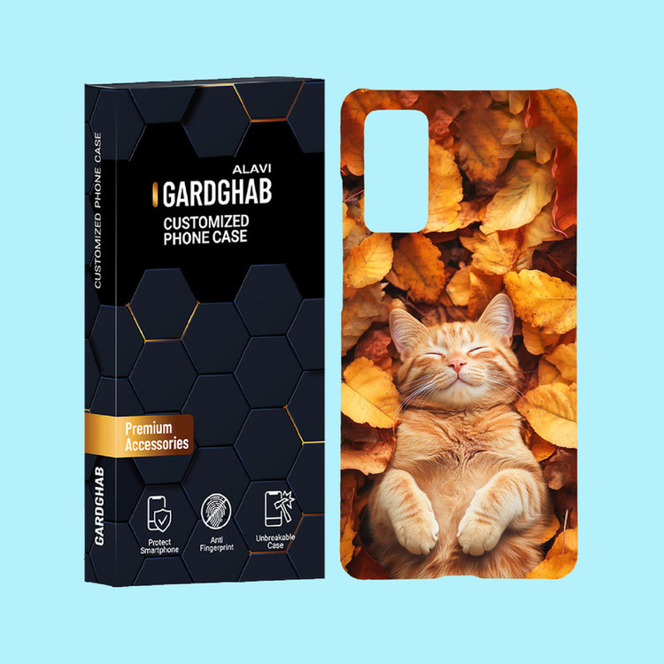کاور گارد قاب علوی مدل حیوانات مناسب برای گوشی موبایل سامسونگ Galaxy S20 FE