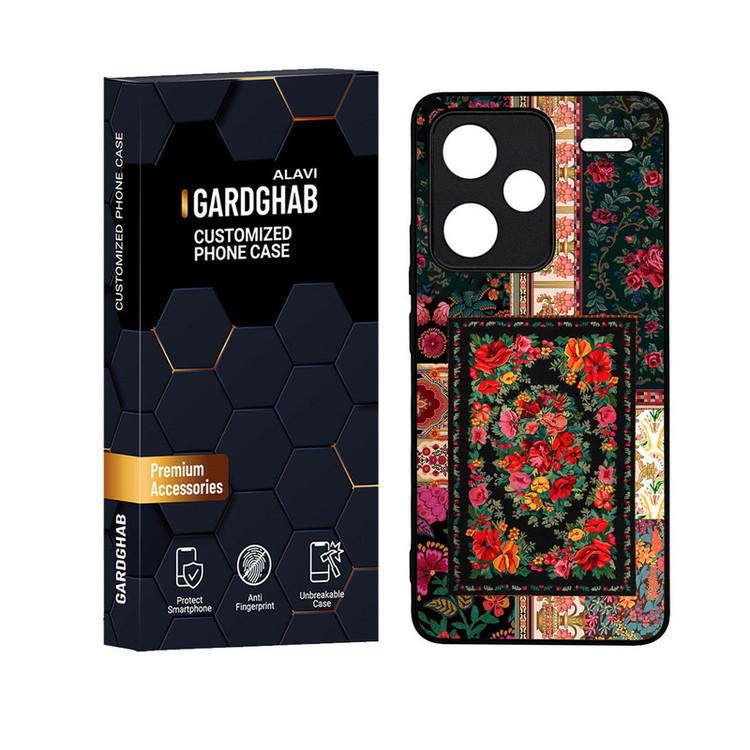 کاور گارد قاب علوی مدل دور ژله ای مناسب برای گوشی موبایل شیائومی Redmi Note 13 Pro Plus 5G