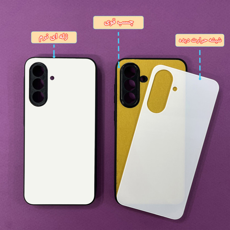 کاور گارد قاب علوی مدل Glass مناسب برای گوشی موبایل سامسونگ Galaxy A36
