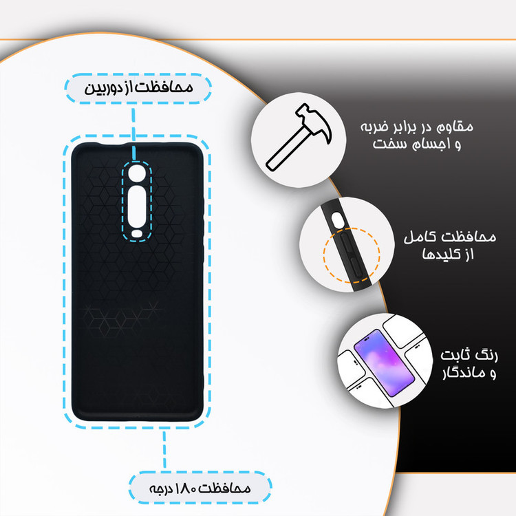 کاور گارد قاب علوی مدل دورژله ای ورزشی مناسب برای گوشی موبایل شیائومی Redmi K20 Pro