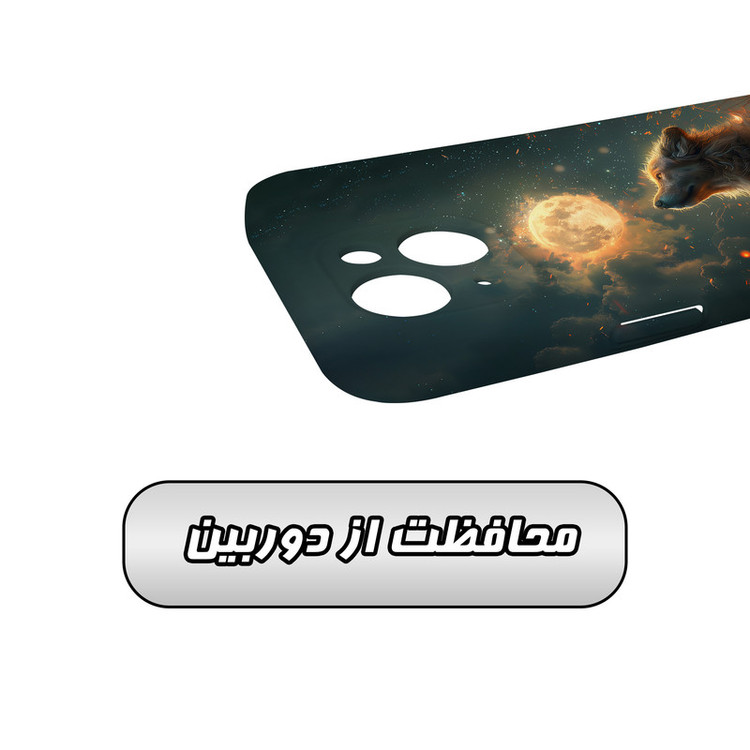 کاور گاردقاب مدل پسرانه مناسب برای گوشی موبایل اپل iPhone15 plus