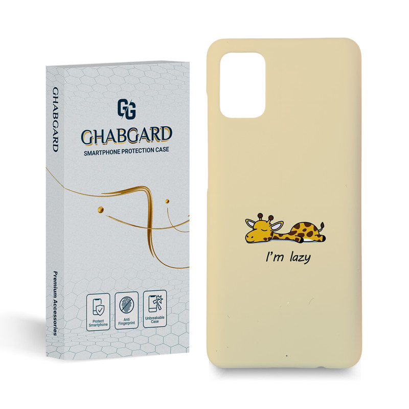 کاور قاب گارد مدل فانتزی مناسب برای گوشی موبایل سامسونگ galaxy a31