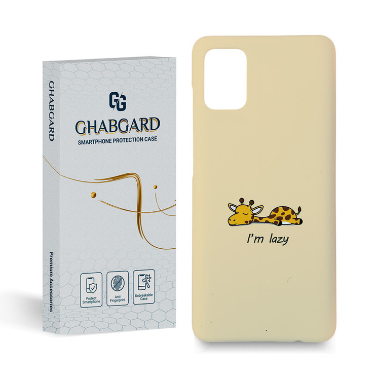کاور قاب گارد مدل فانتزی مناسب برای گوشی موبایل سامسونگ galaxy a31